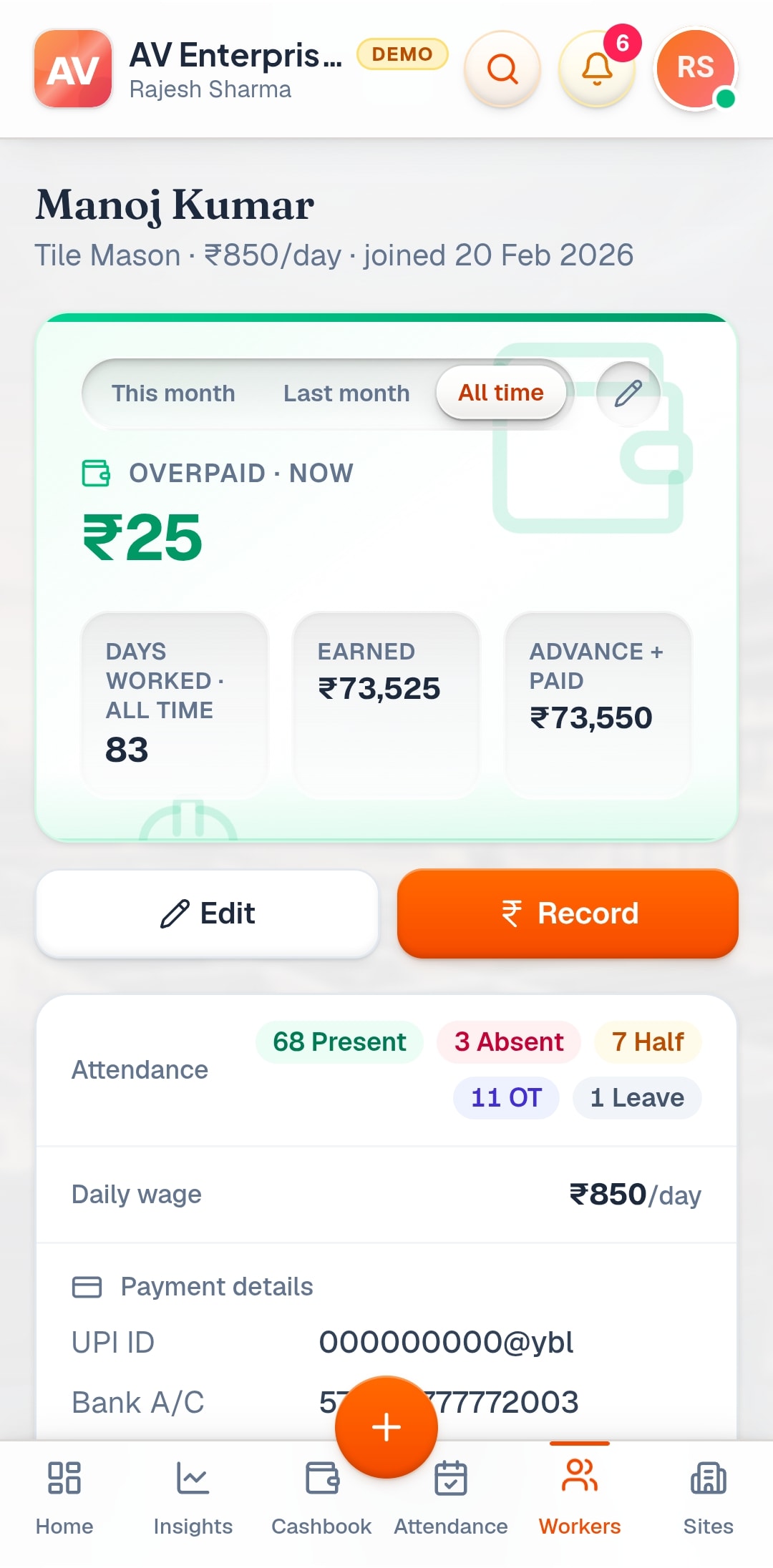 A worker's wage account