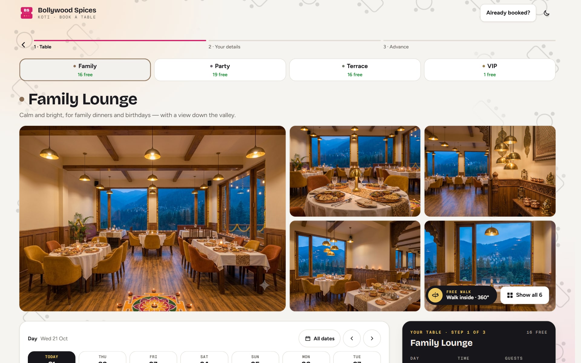 Choosing the lounge and the table